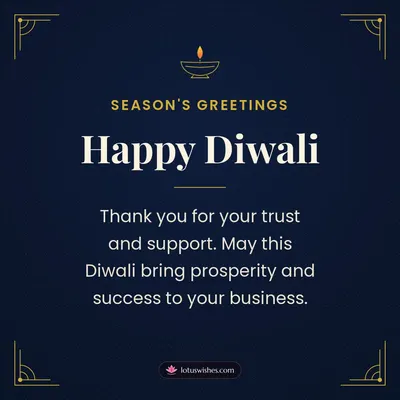 Happy Diwali – Business & Clients Diwali wish in English