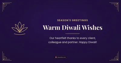 Warm Diwali Wishes – Business & Clients Diwali wishes image in English (landscape)
