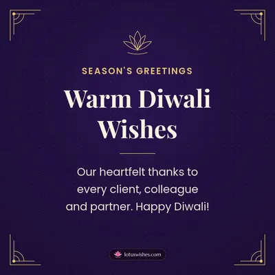 Warm Diwali Wishes – Business & Clients Diwali wish in English