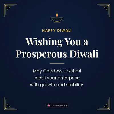 Wishing You a Prosperous Diwali – Business & Clients Diwali wish in English