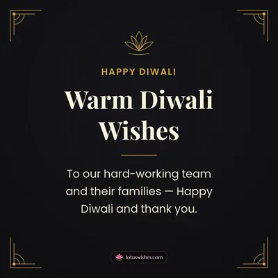 Warm Diwali Wishes – Business & Clients Diwali wish in English