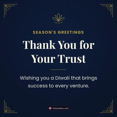 Thank You for Your Trust – Business & Clients Diwali wish in English