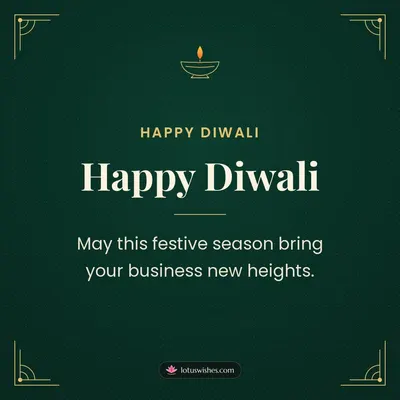 Happy Diwali – Business & Clients Diwali wish in English
