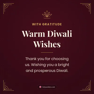 Warm Diwali Wishes – Business & Clients Diwali wish in English