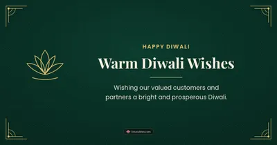 Warm Diwali Wishes – Business & Clients Diwali wishes image in English (landscape)