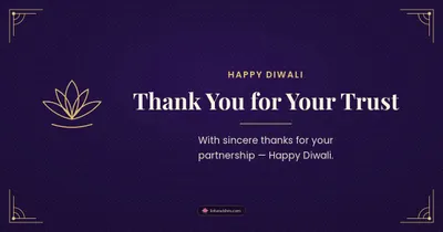 Thank You for Your Trust – Business & Clients Diwali wishes image in English (landscape)
