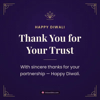 Thank You for Your Trust – Business & Clients Diwali wish in English