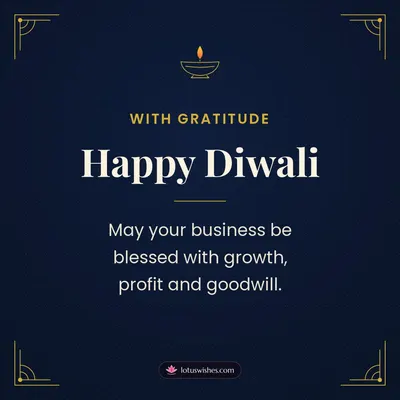 Happy Diwali – Business & Clients Diwali wish in English