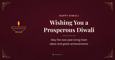 Wishing You a Prosperous Diwali – Business & Clients Diwali wishes image in English (landscape)