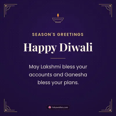 Happy Diwali – Business & Clients Diwali wish in English