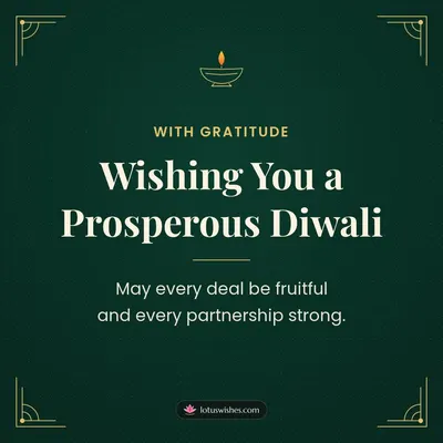 Wishing You a Prosperous Diwali – Business & Clients Diwali wish in English