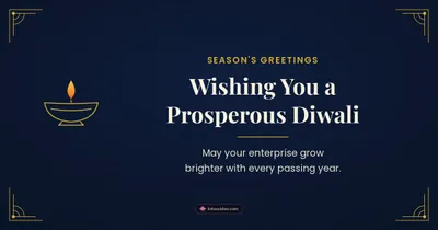 Wishing You a Prosperous Diwali – Business & Clients Diwali wishes image in English (landscape)