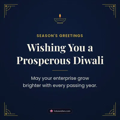 Wishing You a Prosperous Diwali – Business & Clients Diwali wish in English