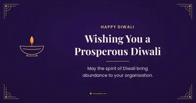Wishing You a Prosperous Diwali – Business & Clients Diwali wishes image in English (landscape)