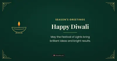 Happy Diwali – Business & Clients Diwali wishes image in English (landscape)