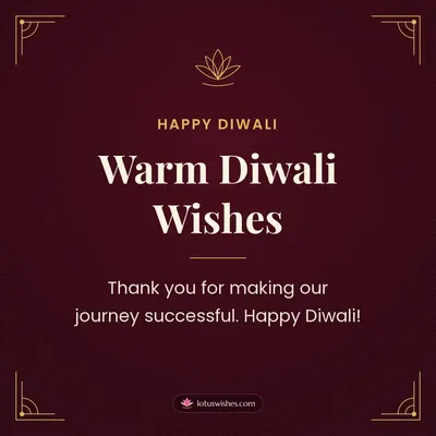 Warm Diwali Wishes – Business & Clients Diwali wish in English