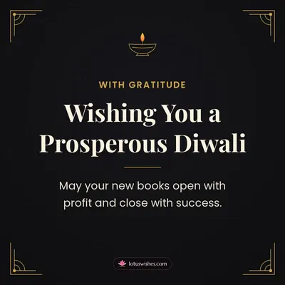 Wishing You a Prosperous Diwali – Business & Clients Diwali wish in English