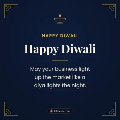 Happy Diwali – Business & Clients Diwali wish in English