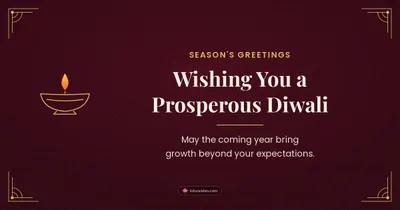 Wishing You a Prosperous Diwali – Business & Clients Diwali wishes image in English (landscape)