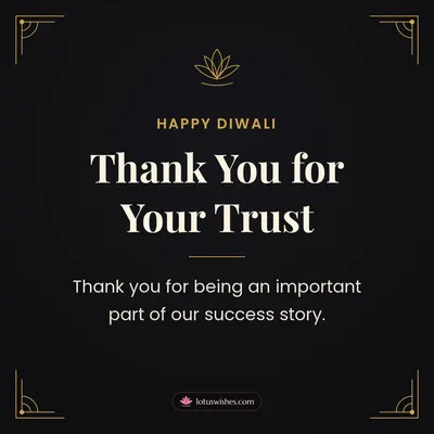Thank You for Your Trust – Business & Clients Diwali wish in English