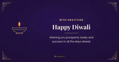 Happy Diwali – Business & Clients Diwali wishes image in English (landscape)