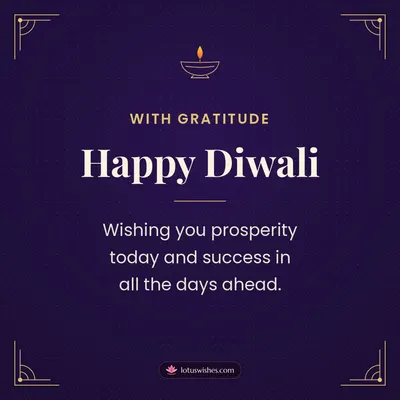 Happy Diwali – Business & Clients Diwali wish in English