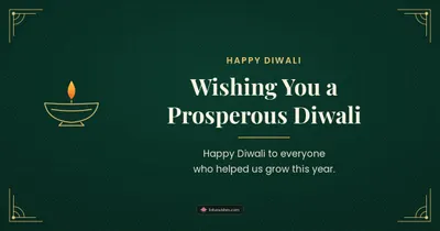 Wishing You a Prosperous Diwali – Business & Clients Diwali wishes image in English (landscape)