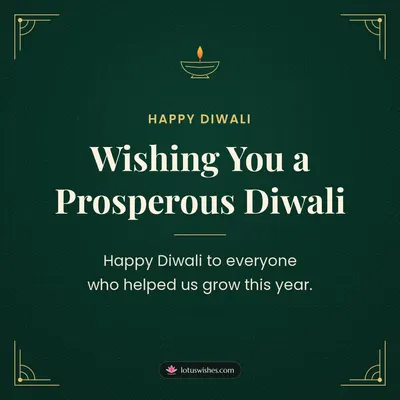 Wishing You a Prosperous Diwali – Business & Clients Diwali wish in English