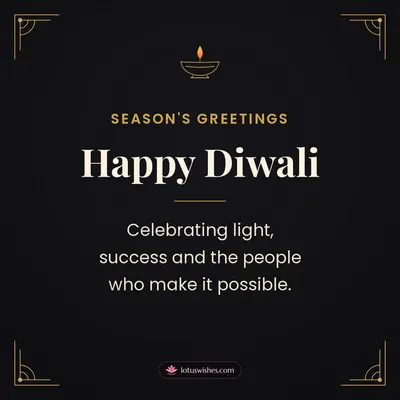 Happy Diwali – Business & Clients Diwali wish in English