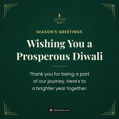 Wishing You a Prosperous Diwali – Business & Clients Diwali wish in English