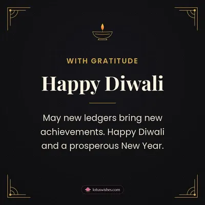 Happy Diwali – Business & Clients Diwali wish in English