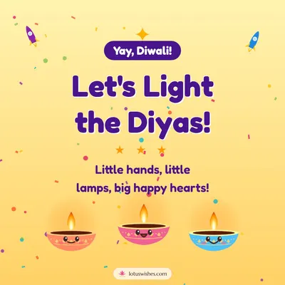 Let's Light the Diyas! – Cute & Kids Diwali wish in English