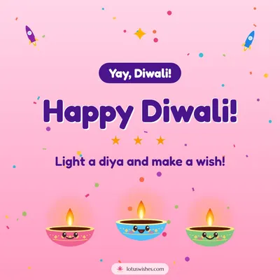 Happy Diwali! – Cute & Kids Diwali wish in English