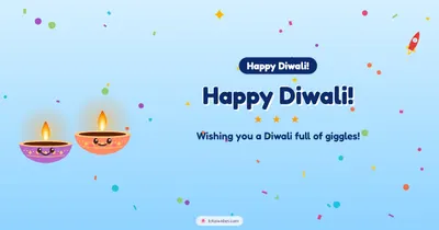 Happy Diwali! – Cute & Kids Diwali wishes image in English (landscape)