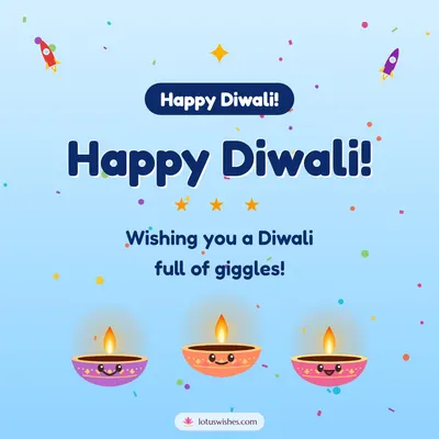 Happy Diwali! – Cute & Kids Diwali wish in English