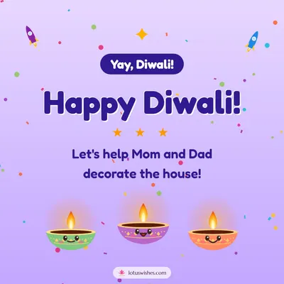 Happy Diwali! – Cute & Kids Diwali wish in English
