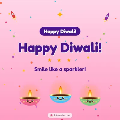 Happy Diwali! – Cute & Kids Diwali wish in English