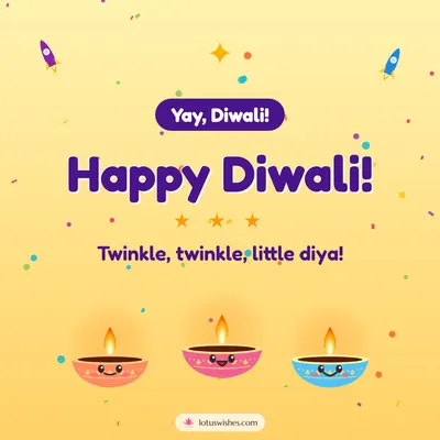 Happy Diwali! – Cute & Kids Diwali wish in English