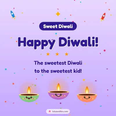 Happy Diwali! – Cute & Kids Diwali wish in English