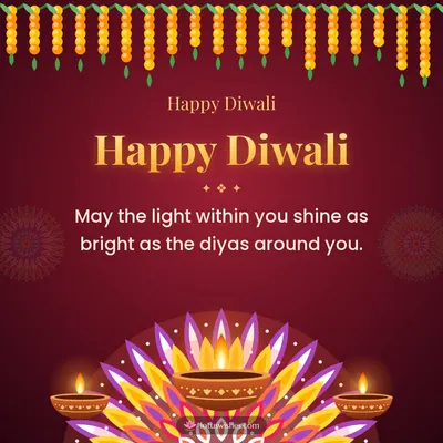 Happy Diwali – Diya & Rangoli Diwali wish in English