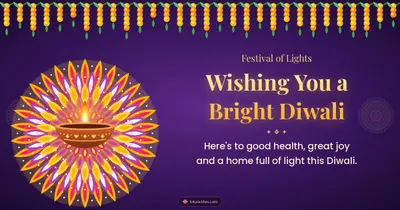Wishing You a Bright Diwali – Diya & Rangoli Diwali wishes image in English (landscape)