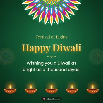 Happy Diwali – Diya & Rangoli Diwali wish in English