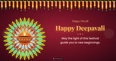 Happy Deepavali – Diya & Rangoli Diwali wishes image in English (landscape)