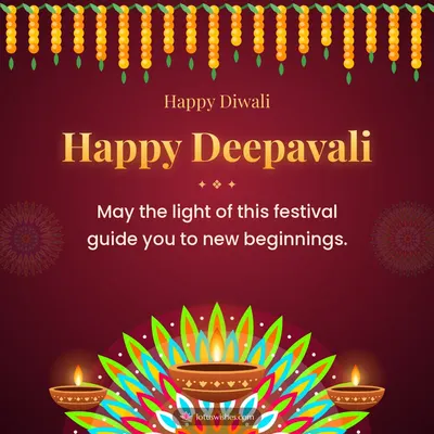 Happy Deepavali – Diya & Rangoli Diwali wish in English