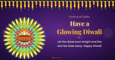 Have a Glowing Diwali – Diya & Rangoli Diwali wishes image in English (landscape)