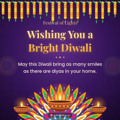 Wishing You a Bright Diwali – Diya & Rangoli Diwali wish in English
