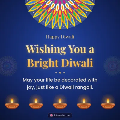 Wishing You a Bright Diwali – Diya & Rangoli Diwali wish in English