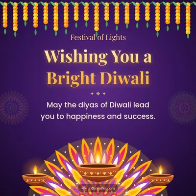 Wishing You a Bright Diwali – Diya & Rangoli Diwali wish in English