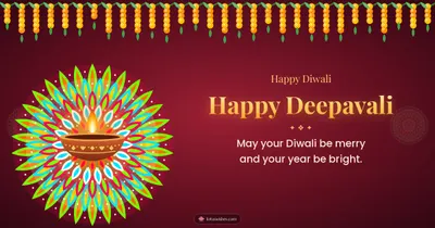 Happy Deepavali – Diya & Rangoli Diwali wishes image in English (landscape)