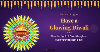 Have a Glowing Diwali – Diya & Rangoli Diwali wishes image in English (landscape)